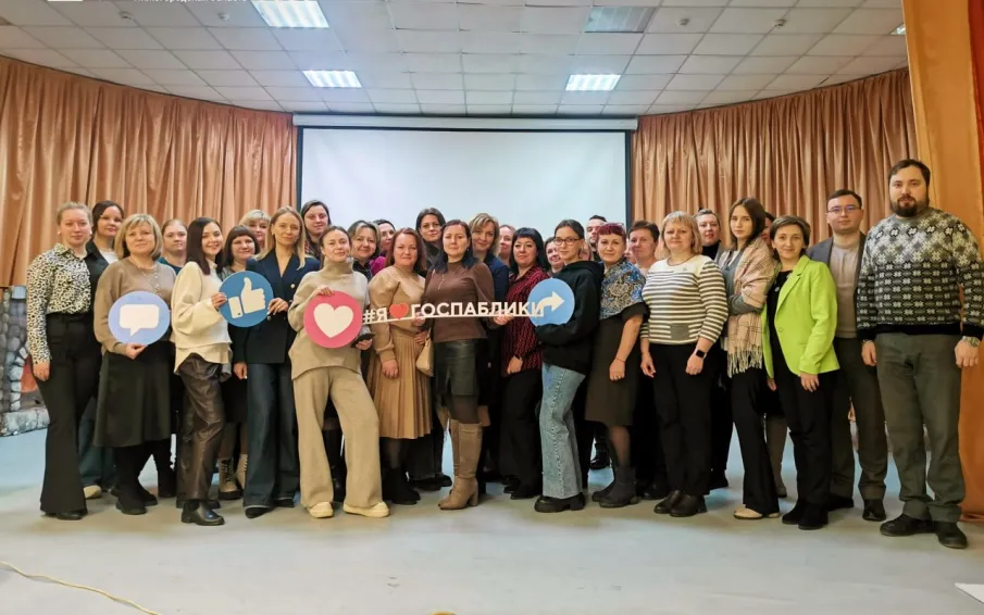 В Кулебаках состоялся семинар-практикум, организованный специалистами Центра управления регионом при содействии Межмуниципального центра